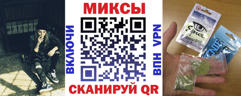 Бутират оксана  Феодосия 