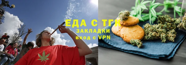 кокаин VHQ Снежногорск