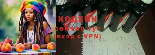 круглые Снежинск