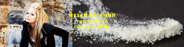 крисы Семикаракорск
