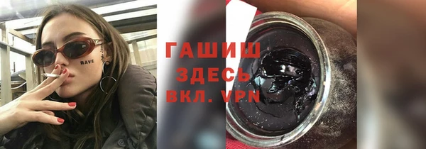 круглые Снежинск