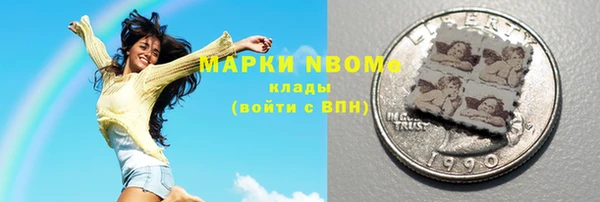 крисы Семикаракорск