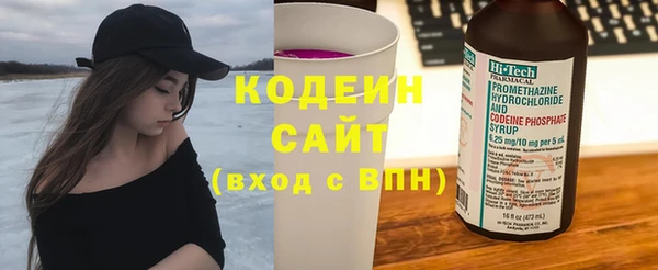 круглые Снежинск