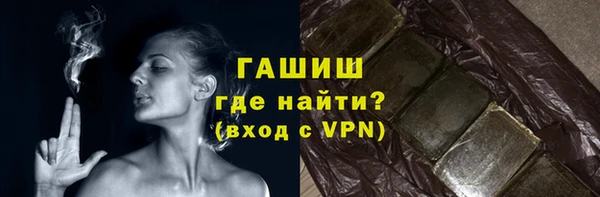 круглые Снежинск