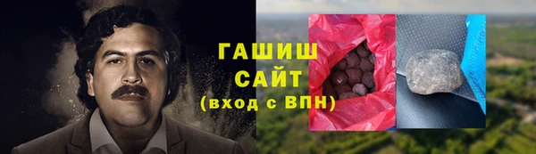 кокаин VHQ Снежногорск