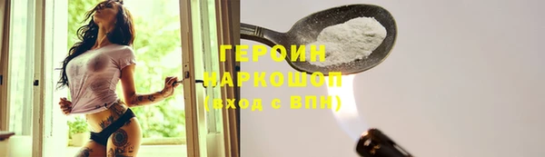 кокаин колумбия Дубовка