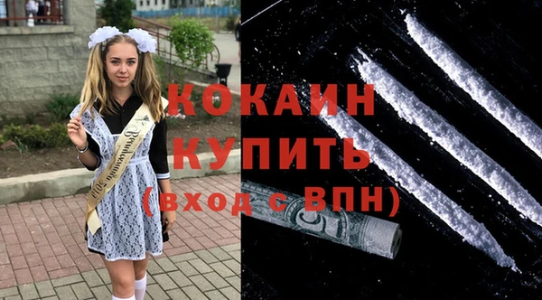 круглые Снежинск