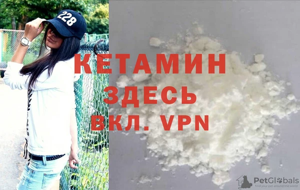 кокаин VHQ Снежногорск