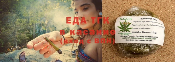 крисы Семикаракорск