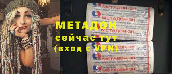 крисы Семикаракорск