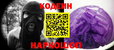 apvp Краснознаменск