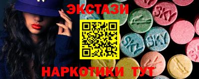 jwh Северобайкальск
