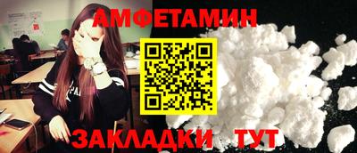 apvp Краснодар