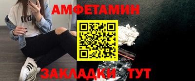 apvp Краснодар