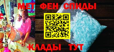 apvp Краснодар