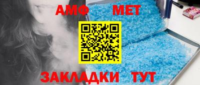 apvp Краснознаменск