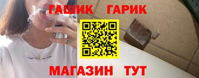 apvp Краснознаменск