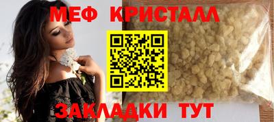 apvp Краснодар