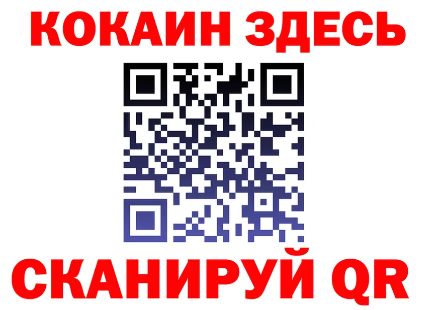 МАРИХУАНА VHQ зеркало shop OMG Феодосия