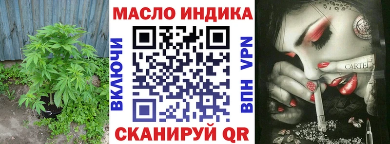 цена   Феодосия  Дистиллят ТГК Wax 