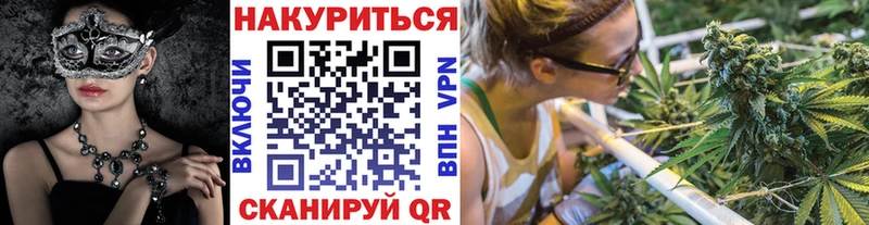 Канабис MAZAR  даркнет какой сайт  Феодосия  даркнет сайт 
