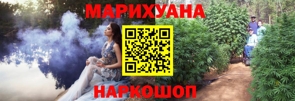  Cocaine Феодосия